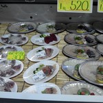 東海林鮮魚店 - もう全部美味しそうです