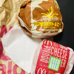 マクドナルド - 