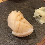 にぎりの一歩 - 