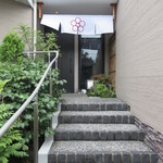 日本料理 TOBIUME - 入口