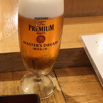 にぎりの一歩 - 