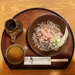 Fukusoba - 