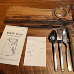 Hirovanna - セッティング