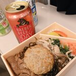 駅弁屋 - 金格ハンバーグと牛あぶり焼き弁当@1,280円