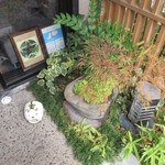 日本料理 TOBIUME - 蚊取り線香が夏してます