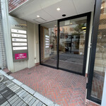 フレンチレストラン ソン・スクレ - 