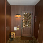 フレンチレストラン ソン・スクレ - 