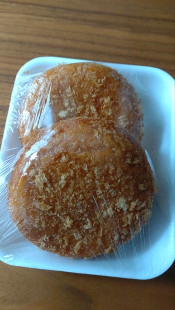 Oogane Chikusan Sacchu Oroshi Center Ten photo 2