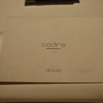cadre - 