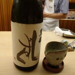 懐石料理 桝田 - 