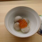 懐石料理 桝田 - 小芋とイクラ
