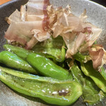 居食屋 わいるどふぁーむ  - 