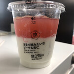 LAWSON - ドリンク写真:
