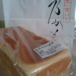 乃が美 はなれ - 