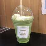 伊藤園 マッチャ スタンド - ドリンク写真:抹茶クリーミーラテホイップトッピング４５２円