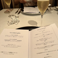 レザンファン ギャテ - 