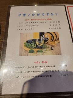 h Yakiniku Shubou Mizubashou - 