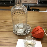 祇園 いわさ起 - 