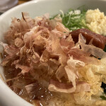 トウキョウサンフラワーイイダバシ - 