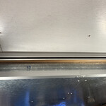 トウキョウサンフラワーイイダバシ - 