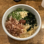 トウキョウサンフラワーイイダバシ - 