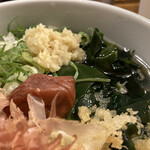 トウキョウサンフラワーイイダバシ - 