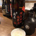 Nihonshu Kafe Ando Soba Yuushuan - 