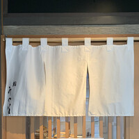 梅田 鮨 個室 みや川 - 