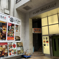 梅田 鮨 個室 みや川 - 