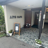 APZ cafe - エーピージーカフェ