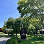 Japanese cuisine  Karatsu