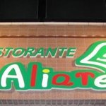 RISTORANTE Aliare - 外観