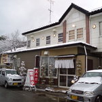 Hanadokei - 2009年01月撮影。村上市・花時計