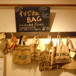 エスプレッソ ファクトリー - 