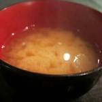 花 - 野菜の具のお味噌汁