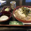 本手打そば 山楽 - 