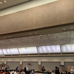 Prince Hotel Karuizawa Uesuto