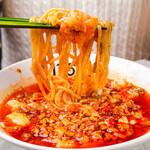 175°DENO担担麺 - 