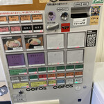 ヌードル＆スパイスカレー 今日の1番 - 