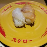 スシロー - 貝食べ比べ120円税抜