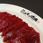 焼肉ホルモン 風土. - 