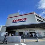 COSTCO - 