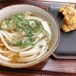 Udon Tsurukoshi - 