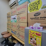 ヌードル＆スパイスカレー 今日の1番 - 