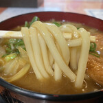 Kyou Shougo In Hayaokitei Udon - カレーうどん(小ごはん付) 700円