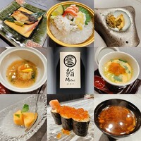 鮨 Matsui はなれ - 