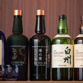 Lineup includes Japanese craft gin and sake that colors the four seasons.