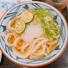 丸亀製麺 八潮店
