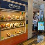 Hawaiian Pancake Factory - 