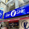 博多らーめん ShinShin 天神本店